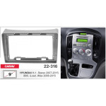 Переходная рамка Carav Hyundai H-1, Grand Starex (22-316)