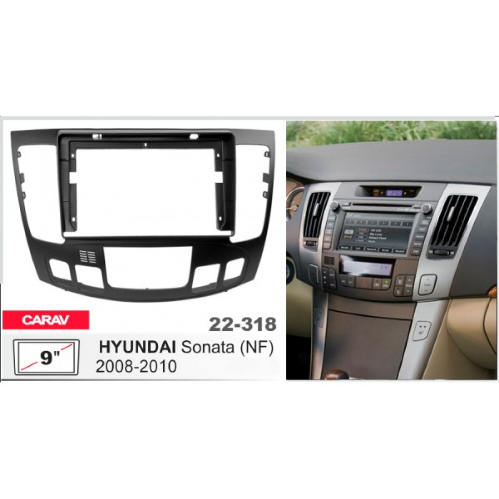 Переходная рамка Carav Hyundai Sonata (22-318)