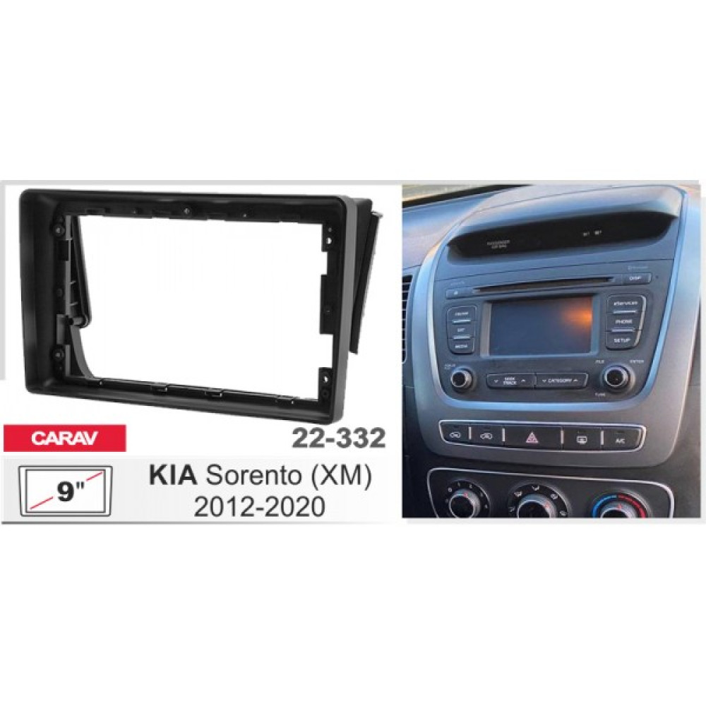 Переходная рамка Carav KIA Sorento (22-332)