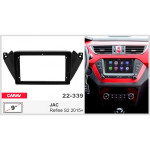 Переходная рамка JAC S2 CARAV 22-339