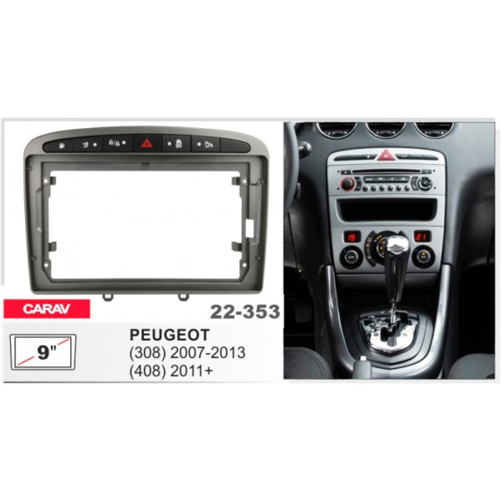 Переходная рамка Carav Peugeot 308, 408 (22-353)