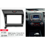 Переходная рамка KIA Cerato, Forte Carav 22-394