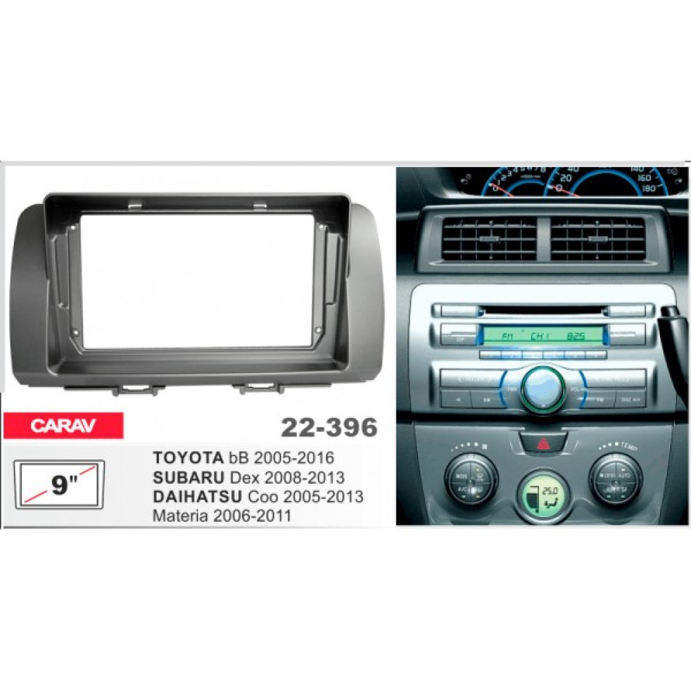 Переходная рамка Carav Daihatsu Materia, Toyota bB, Subaru Dex (22-396)