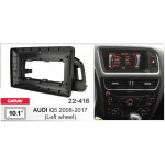 Переходная рамка Audi Q5 Carav 22-416