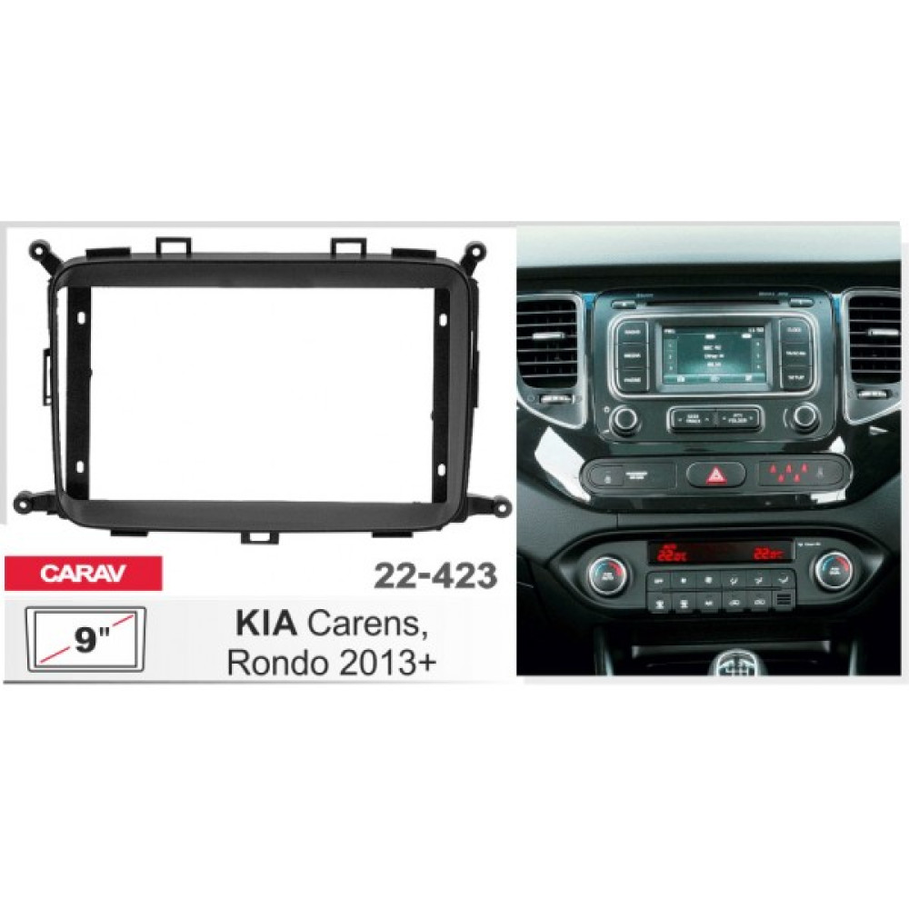 Переходная рамка CARAV KIA Carens, Rondo (22-423)