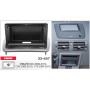 Переходная рамка Volvo S40, C30, C70 Carav 22-447