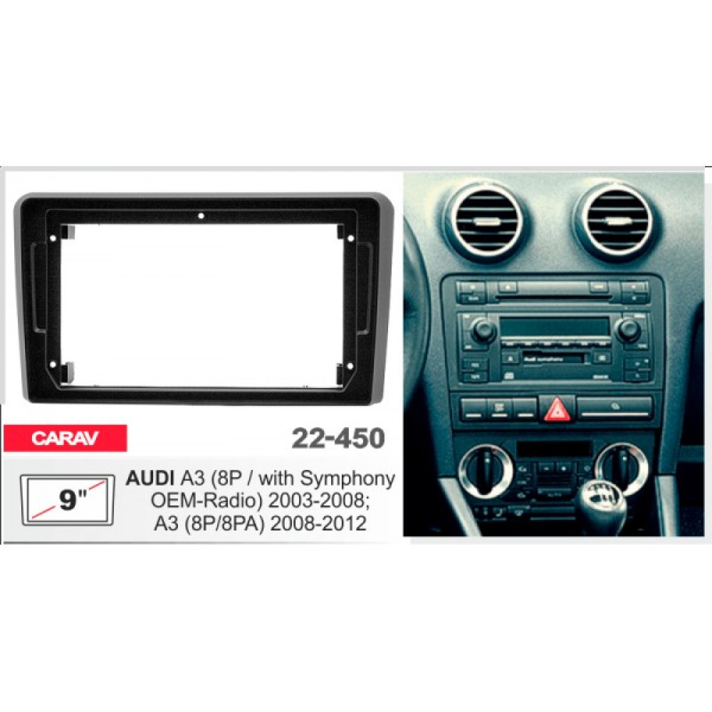 Переходная рамка Carav Audi A3 (22-450)