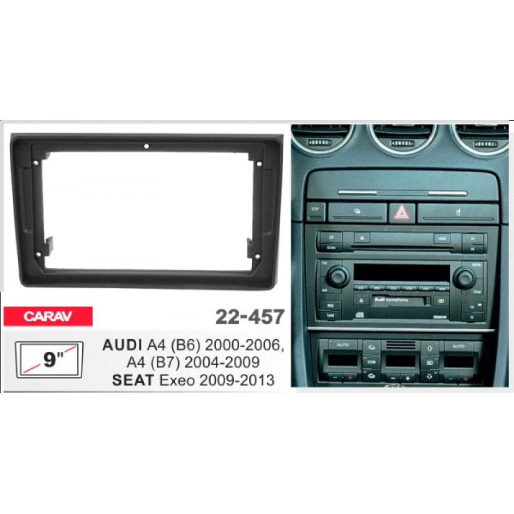 Переходная рамка Carav Audi A4 (22-457)