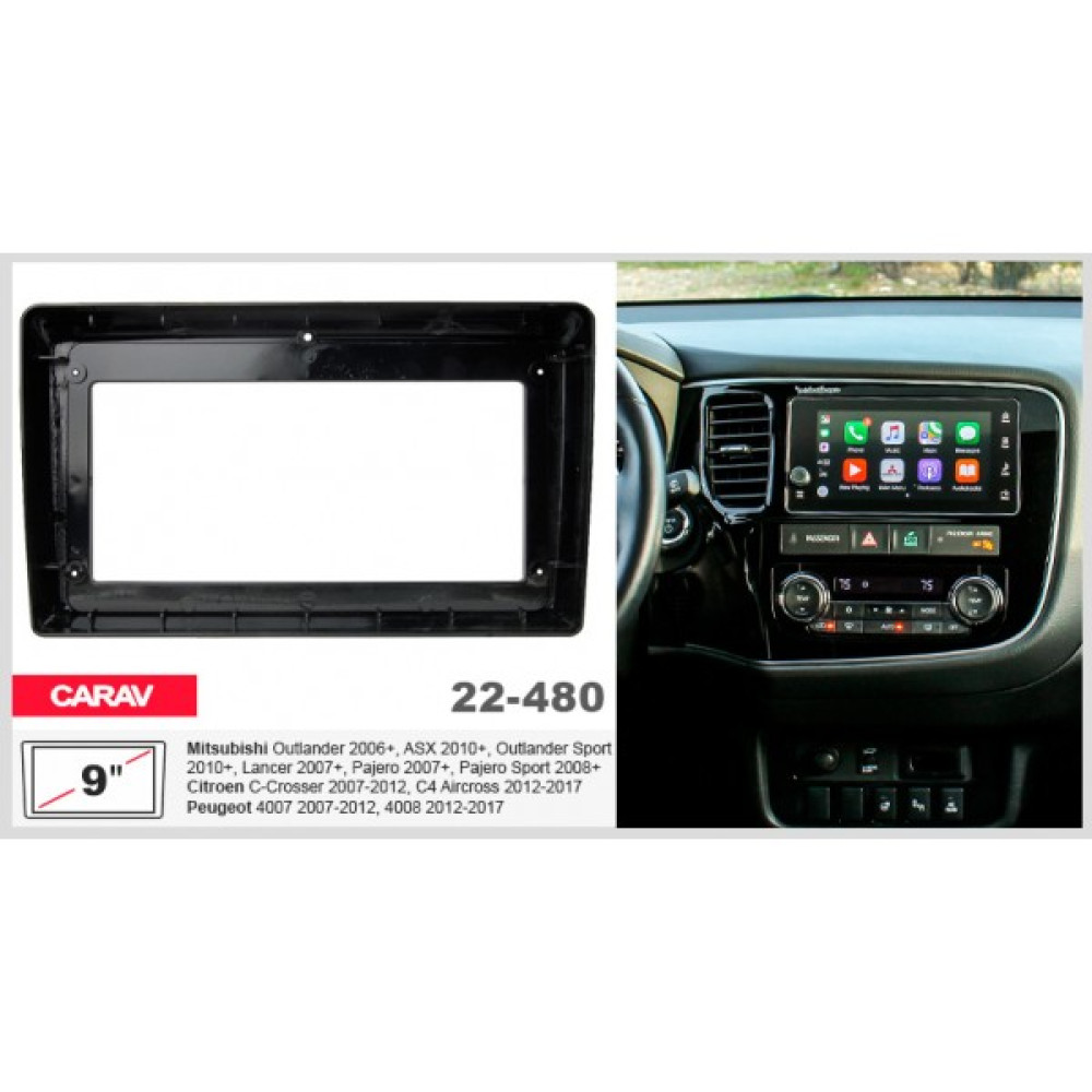 Переходная рамка Citroen C-Crosser, C4 Aircross, Mitsubishi ASX, Outlander, Outlander Sport, Peugeot 4007, 4008 Carav 22-480