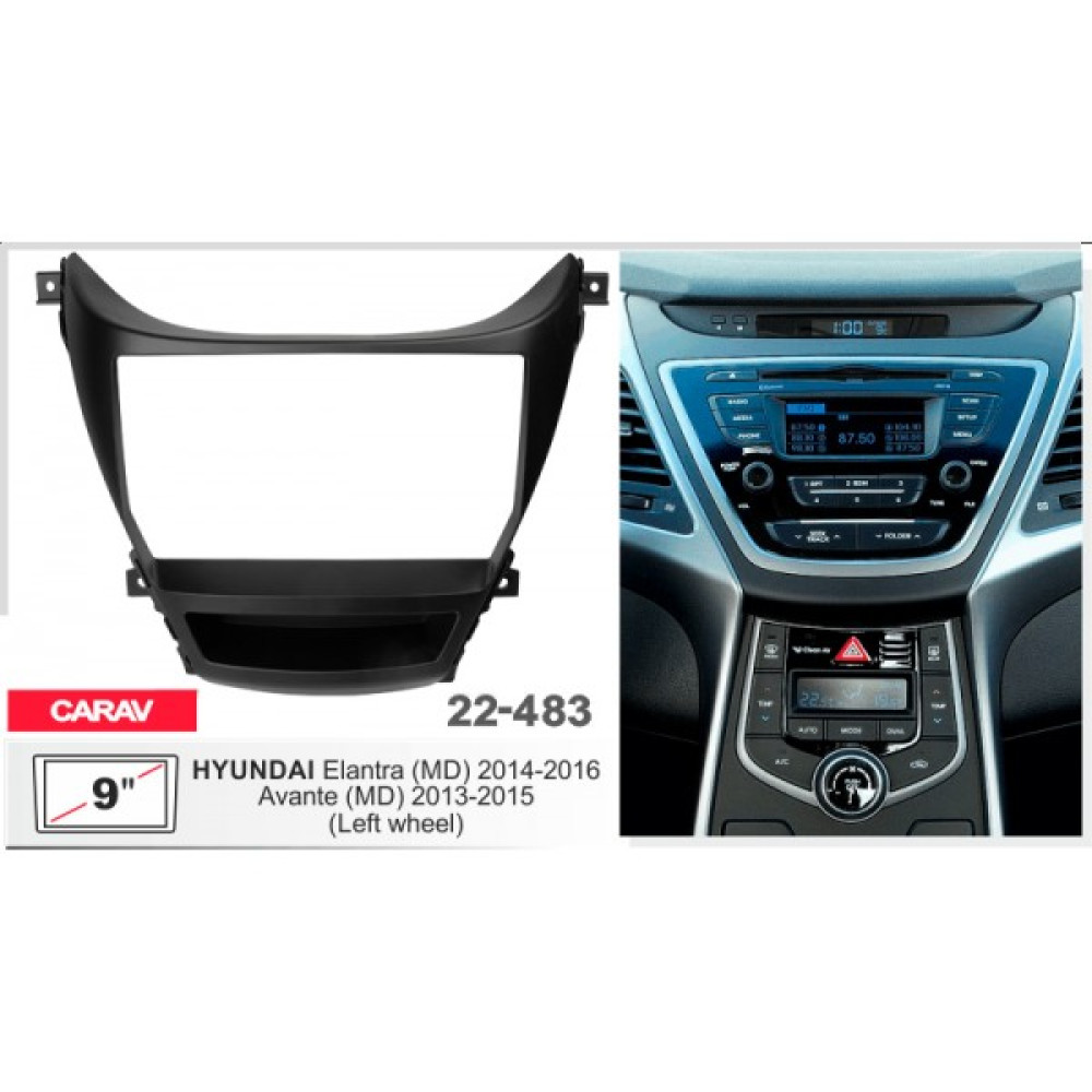 Переходная рамка Carav Hyundai Elantra, Avante (22-483)