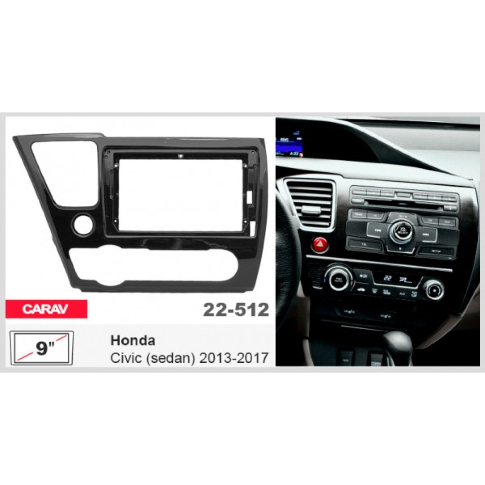Переходная рамка CARAV Honda Civic (22-512)