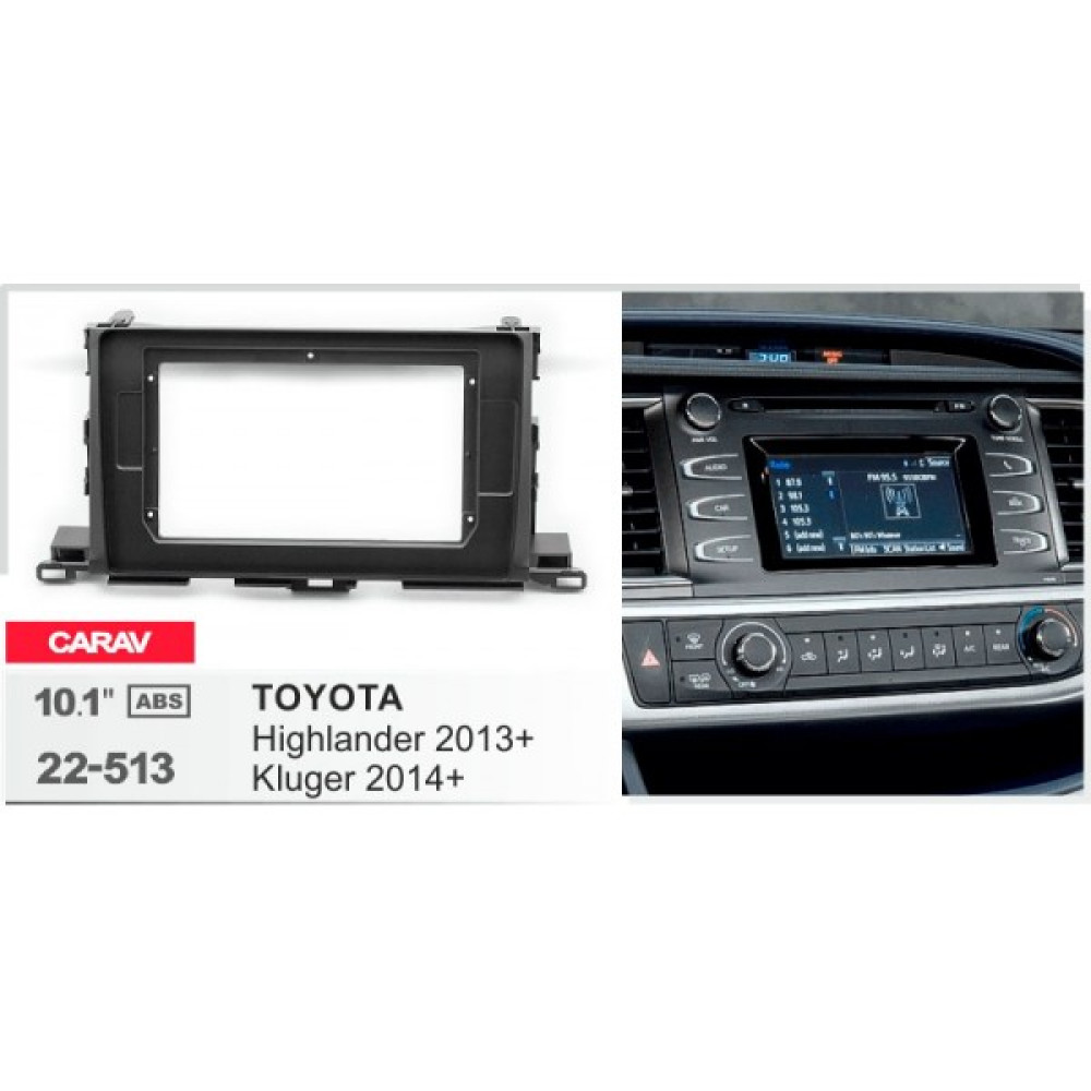 Переходная рамка Carav Toyota Highlander (22-513)