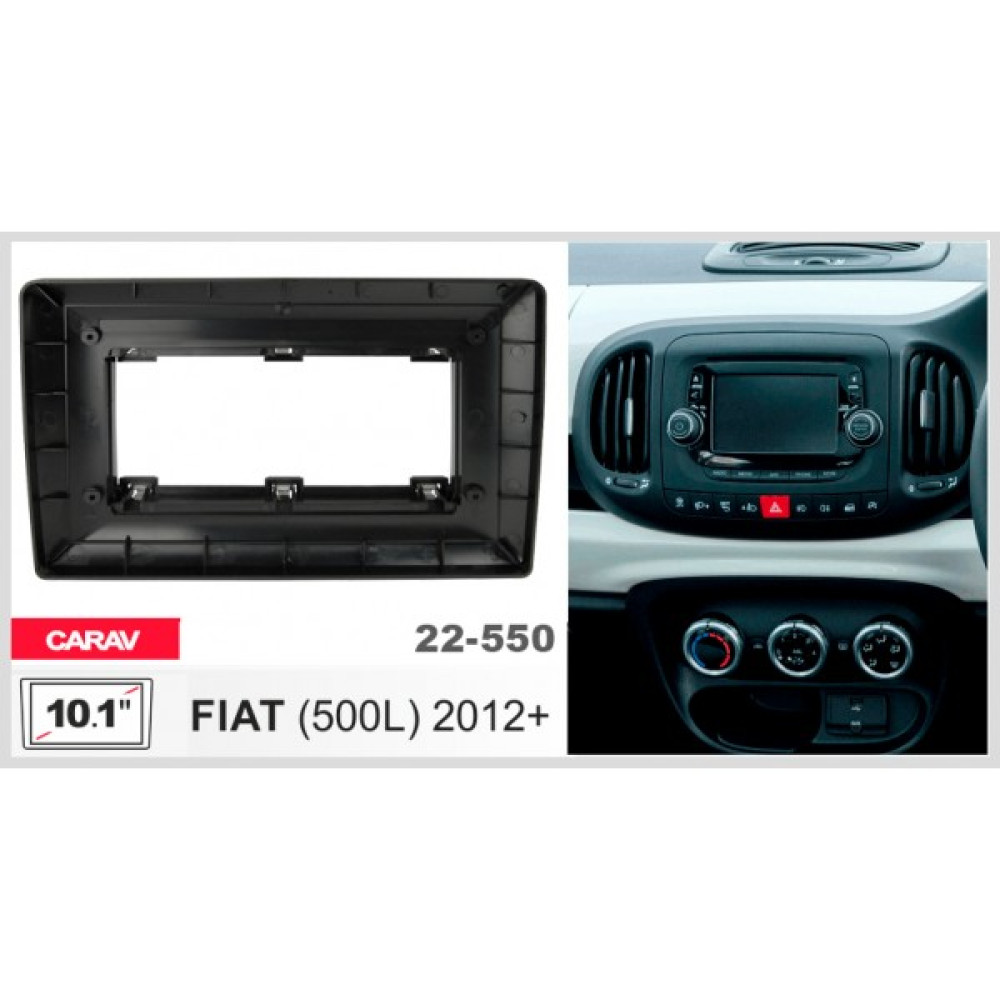 Переходная рамка CARAV Fiat 500L (22-550)