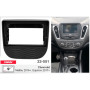 Переходная рамка Carav Chevrolet Malibu, Equinox (22-551)
