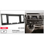 Переходная рамка Сarav Volkswagen Caravelle (22-558)