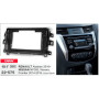 Переходная рамка Nissan NP300, Navara, Renault Alaskan Carav 22-575