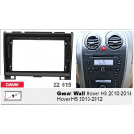 Переходная рамка CARAV Great Wall Hover H3, H5 (22-615)