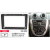 Перехідна рамка Carav LADA Granta (22-620)