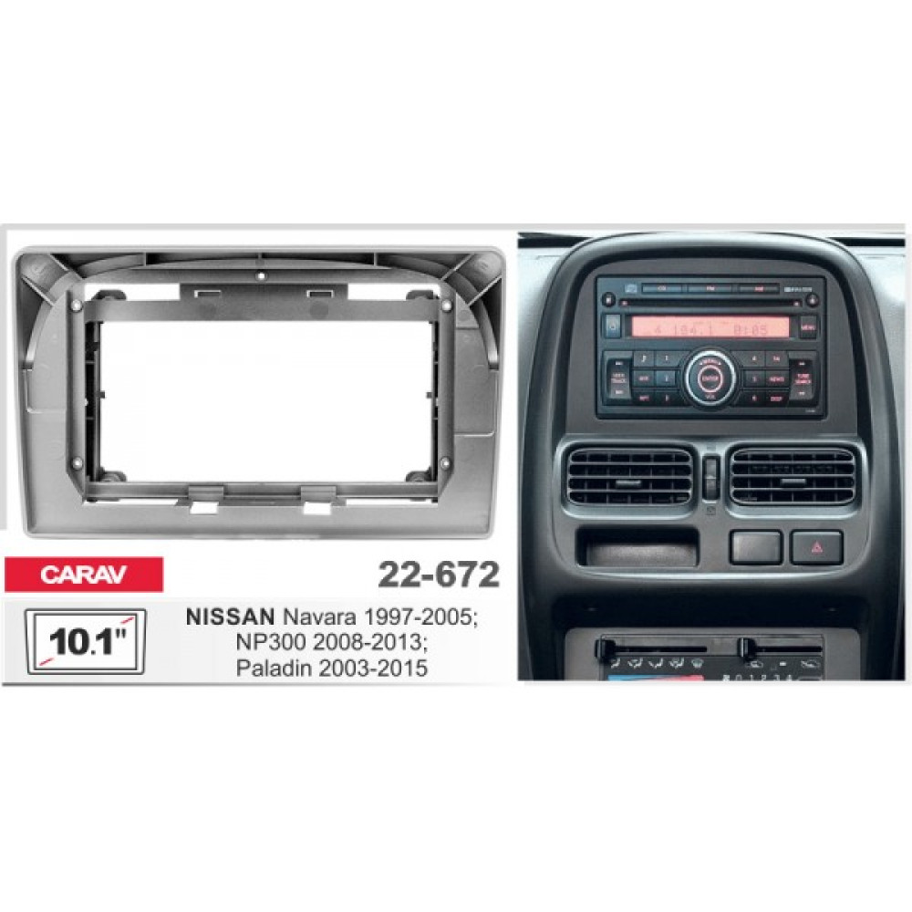 Переходная рамка Carav Nissan Navara, NP300 (22-672)