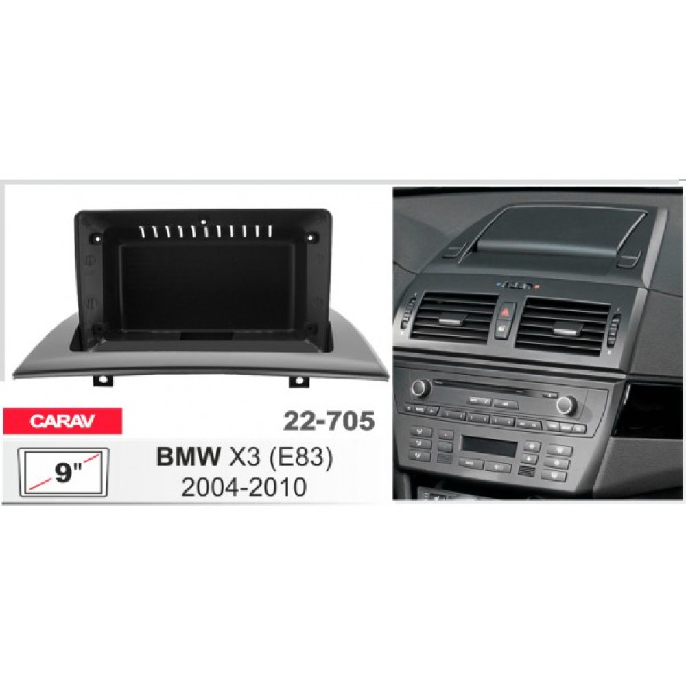 Переходная рамка Carav BMW X3 (22-705)