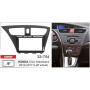 Переходная рамка CARAV Honda Civic (22-754)