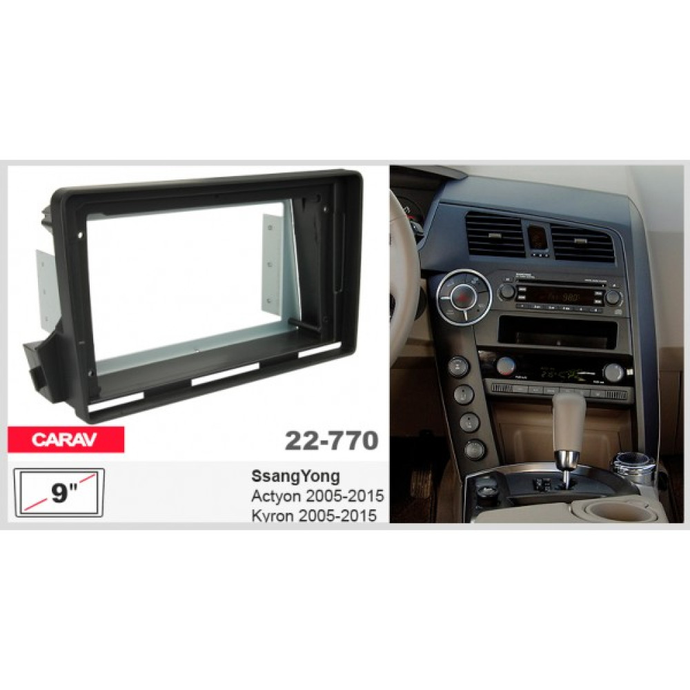 Переходная рамка Carav SsangYong Actyon, Kyron (22-770)