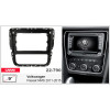 Переходная рамка Carav Volkswagen Passat NMS (22-790)