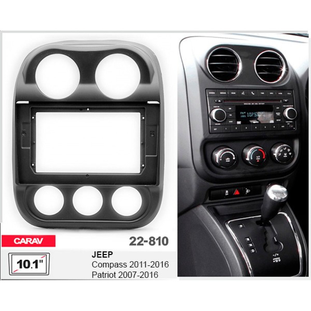 Переходная рамка Jeep Compass, Patriot Carav 22-810