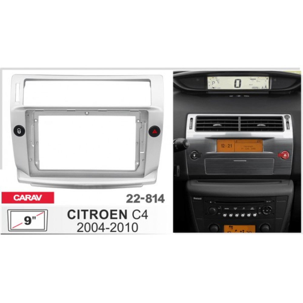 Переходная рамка Carav Citroen C4 (22-814)