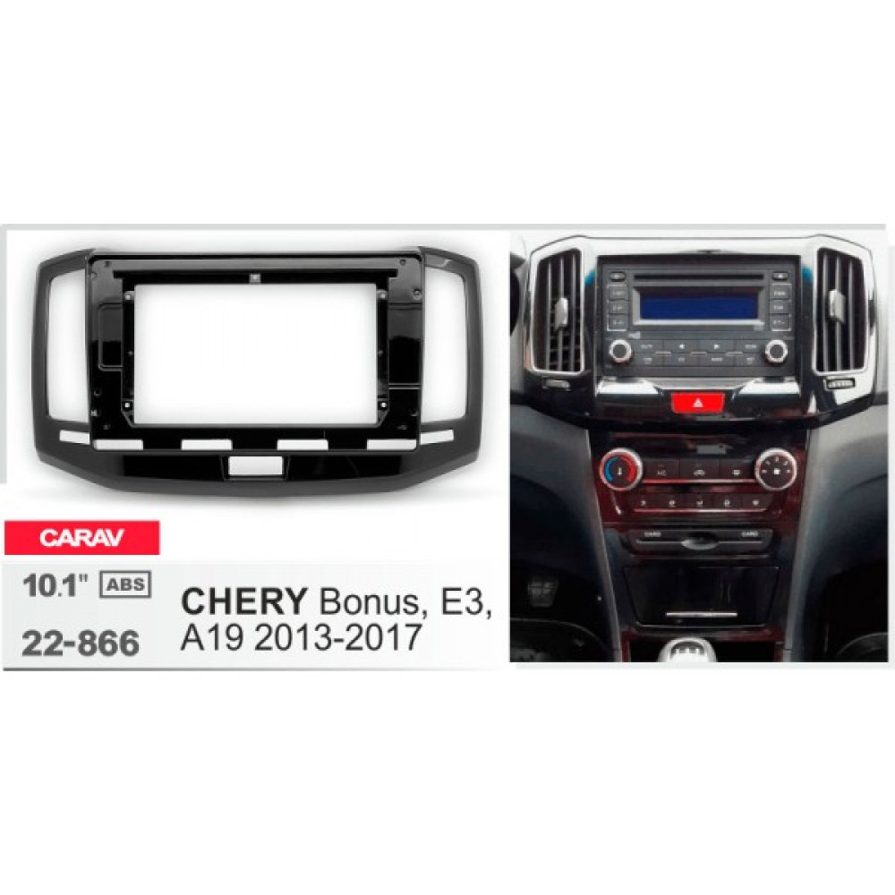 Переходная рамка Chery Bonus, E3 Carav 22-866