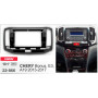 Переходная рамка Chery Bonus, E3 Carav 22-866