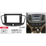 Переходная рамка Chery E5 Carav 22-867