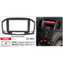 Переходная рамка Carav Opel Insignia, Buick Regal (22-923)
