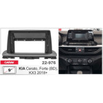 Переходная рамка KIA Cerato, Forte Carav 22-976