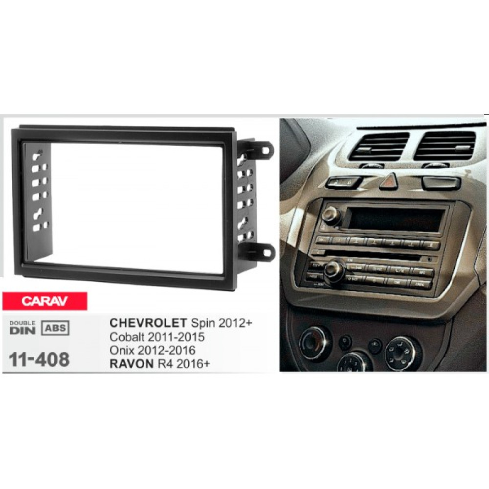 Переходная рамка Carav Chevrolet, Ravon (11-408)