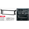 Перехідна рамка Carav LADA Priora, Kalina (11-781)