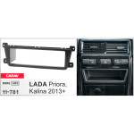 Переходная рамка Carav LADA Priora, Kalina (11-781)