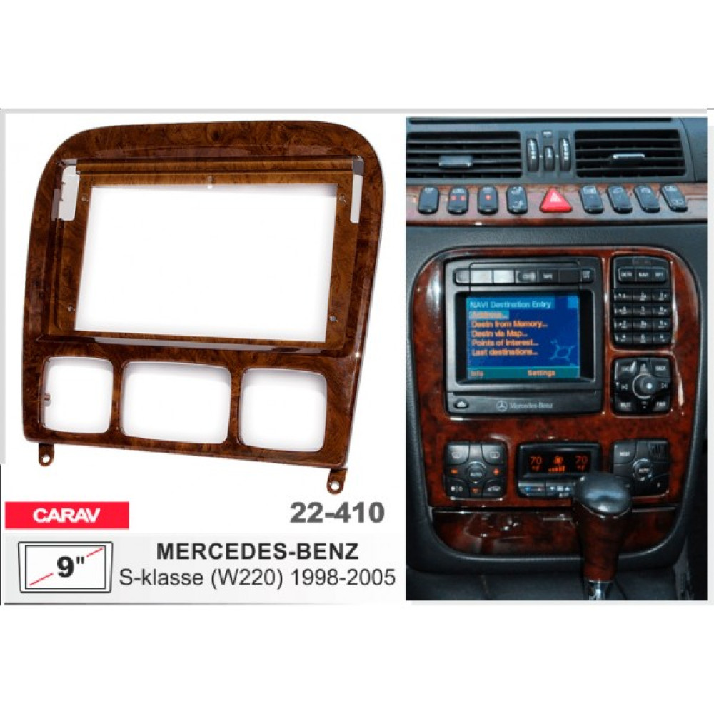 Переходная рамка Carav Mercedes S-klasse (W220) (22-410)