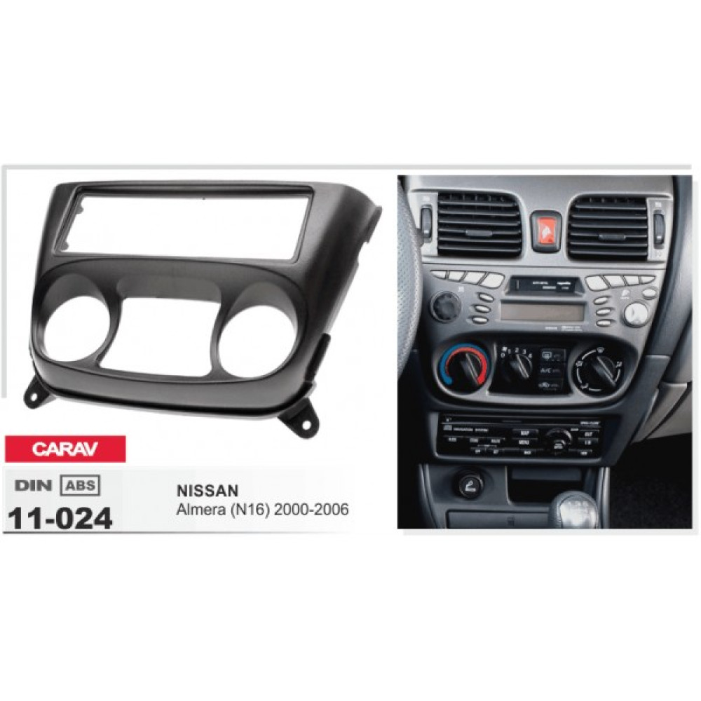 Переходная рамка CARAV Nissan Almera (11-024)