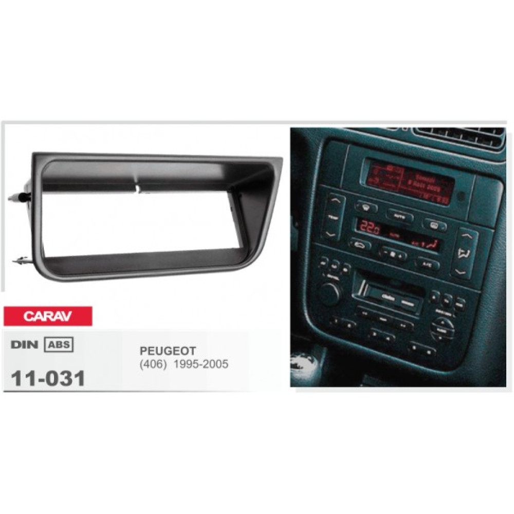 Переходная рамка CARAV Peugeot 406 (11-031)