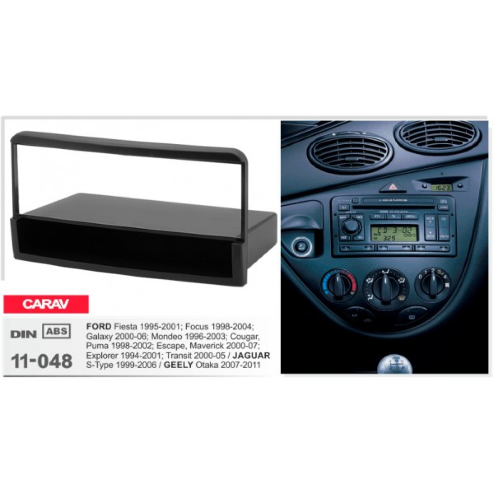 Переходная рамка CARAV Ford Transit, Fiesta, Focus, Galaxy, Mondeo (11-048)