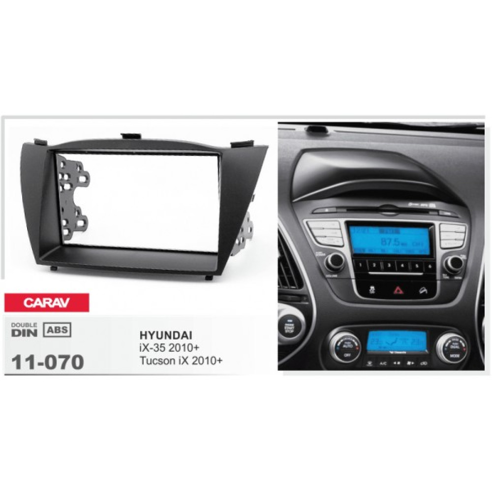 Переходная рамка CARAV Hyundai iX-35, Tucson (11-070)