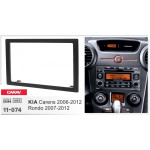 Переходная рамка CARAV KIA Carens, Rondo (11-074)