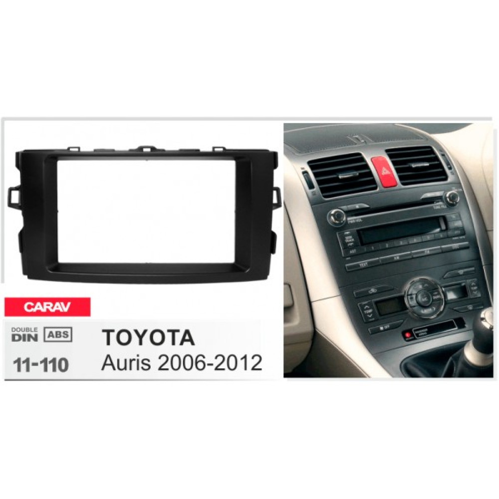 Переходная рамка CARAV Toyota Auris (11-110)