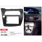 Переходная рамка CARAV Honda Civic (11-120)