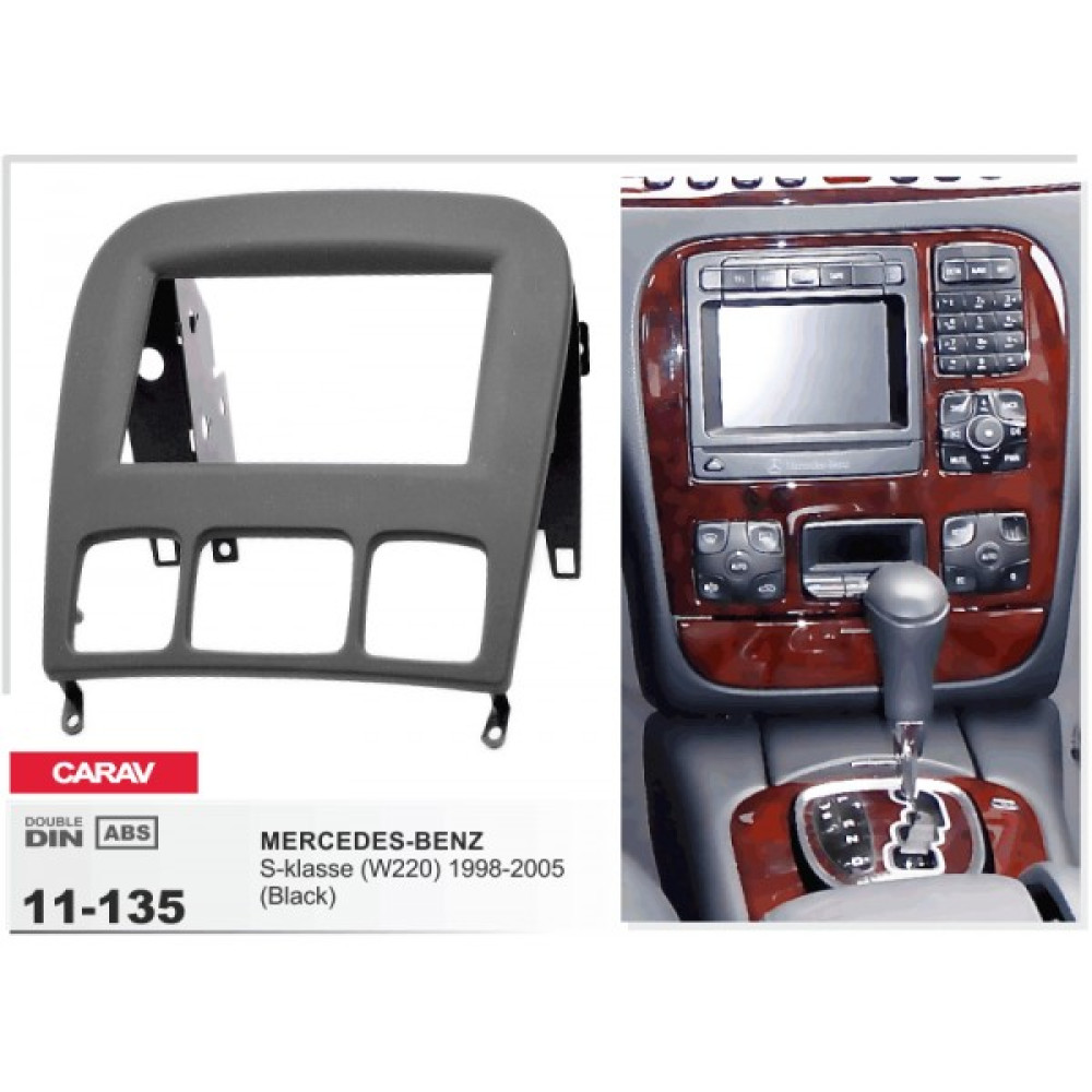Переходная рамка CARAV Mercedes W220 (11-135)
