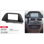 Перехідна рамка CARAV Honda Odyssey (11-219)
