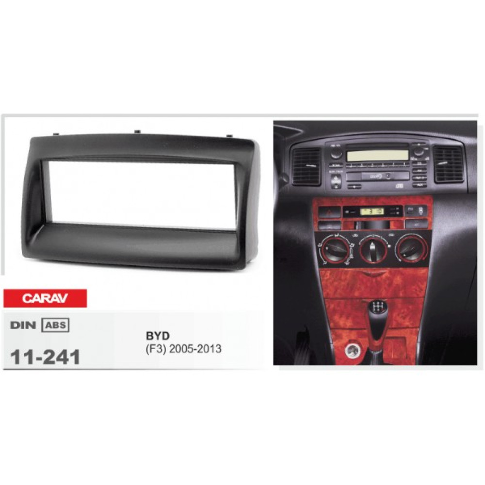 Переходная рамка CARAV BYD F3 (11-241)