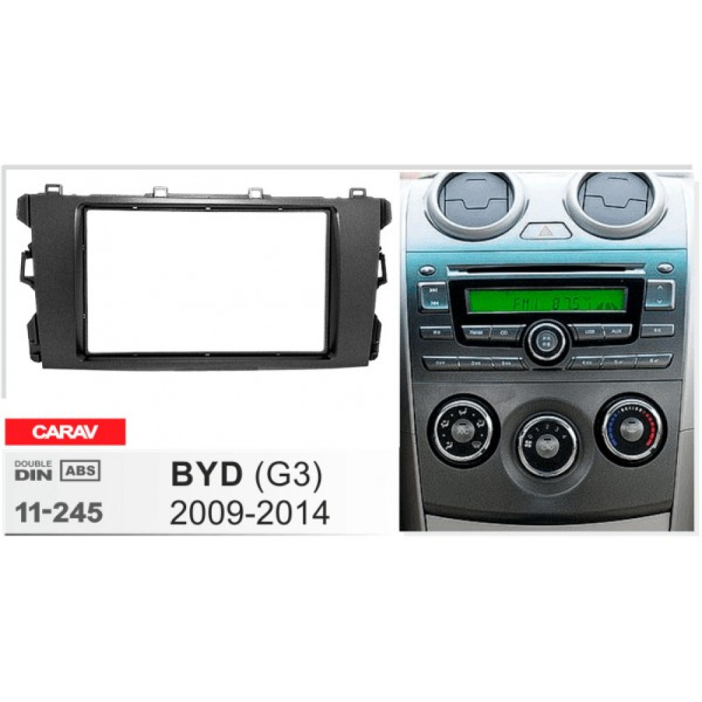 Переходная рамка CARAV BYD G3 (11-245)