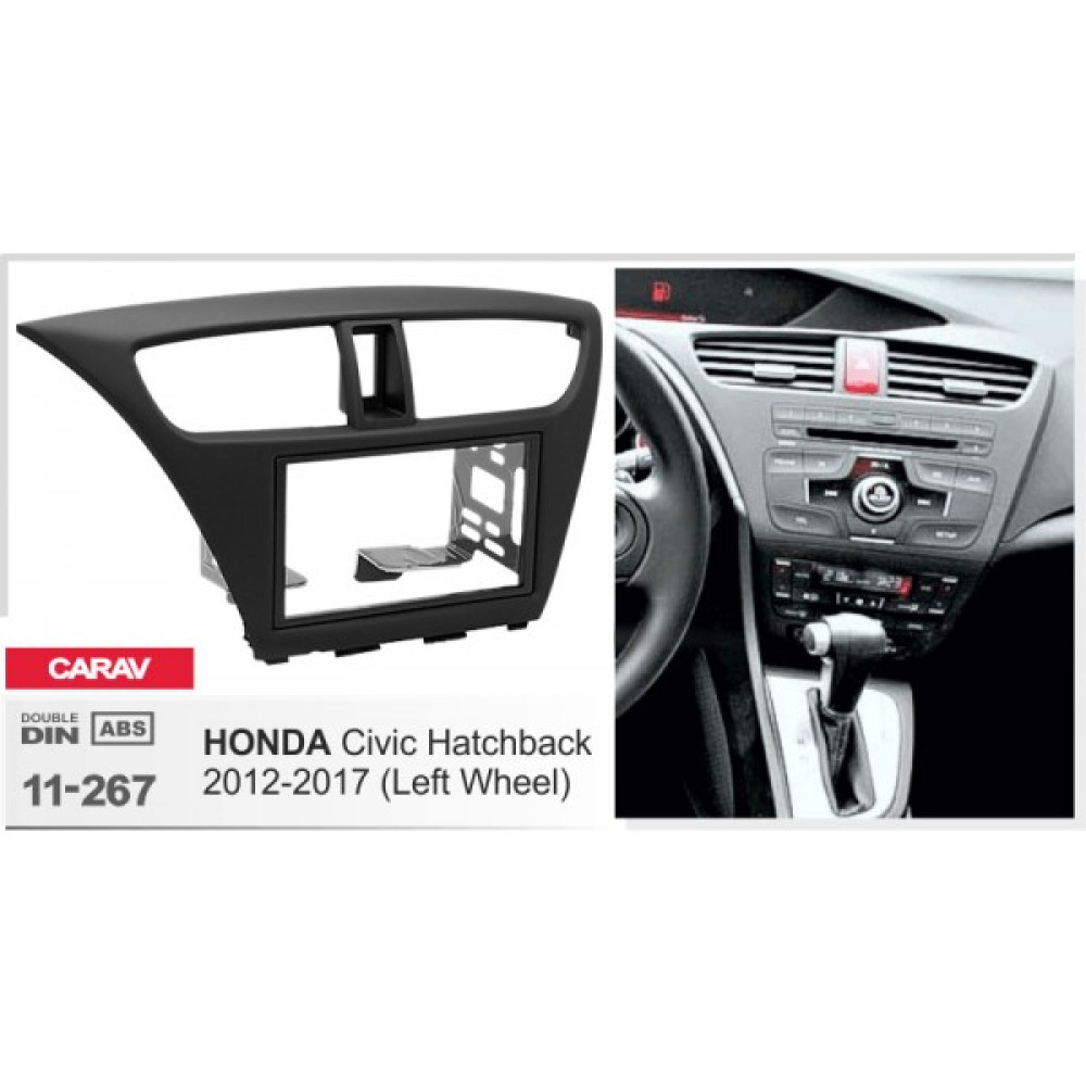 Переходная рамка CARAV Honda Civic (11-267)